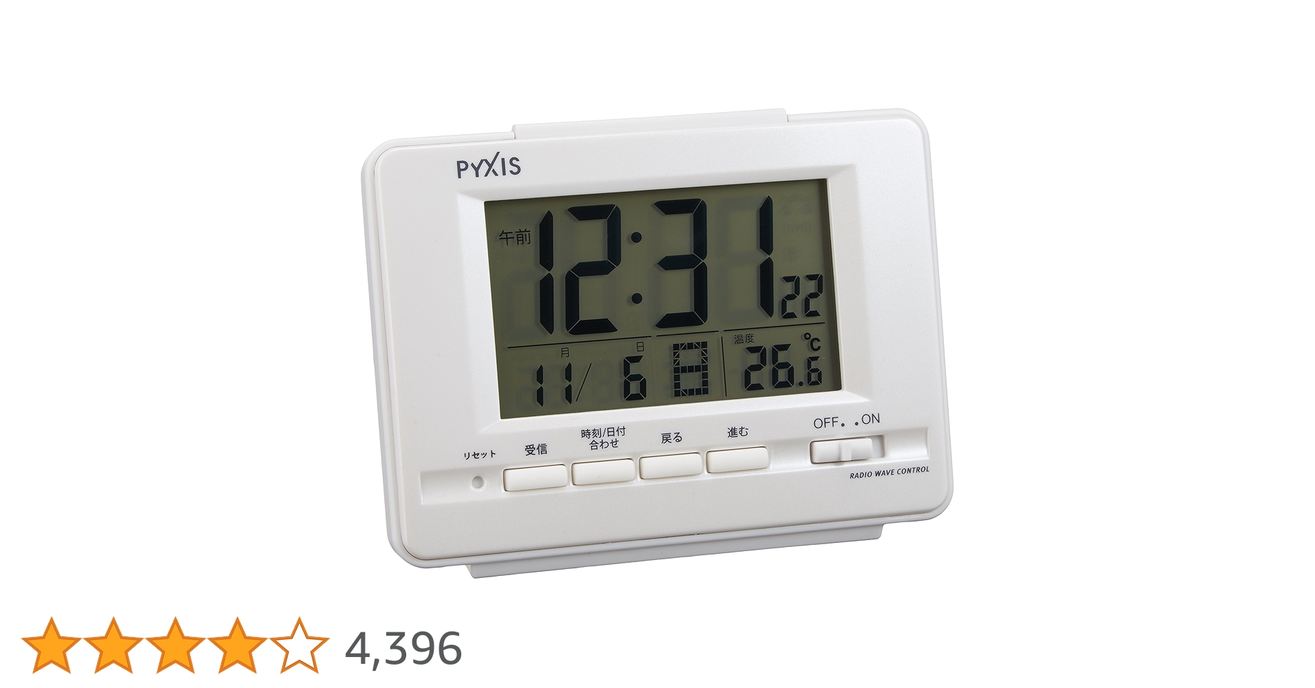 電波時計 目覚まし時計 Amazon.co.jp: セイコークロック 目覚まし時計 置き時計